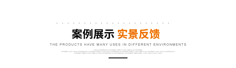 商用玻璃护栏案例