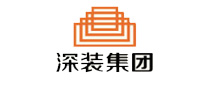 深装集团